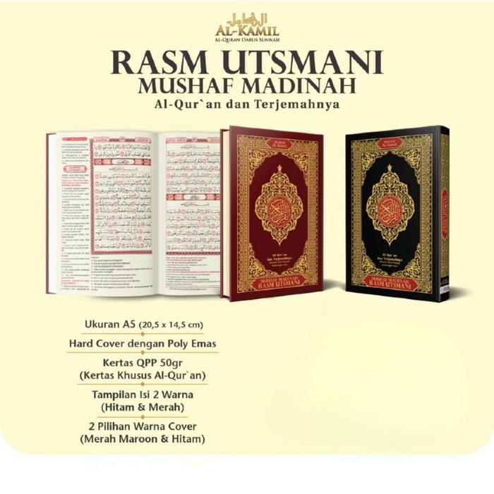 

[UK A6 A5] AL-QURAN UTSMANI MADINAH AL-KAMIL ALQURAN MUSHAF TERJEMAH USMANI ALKAMIL 100% ORIGINAL