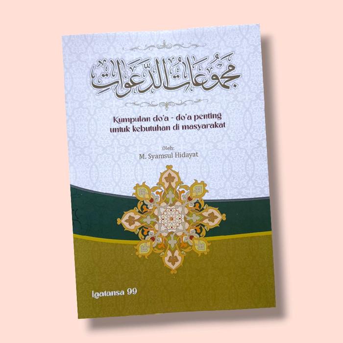 

(EDISI TERBARU) MAJMUATUDDA'AWAT ISINYA LEBIH LENGKAP LEBIH MURAH- KUMPULAN DOA LENGKAP UNTUK