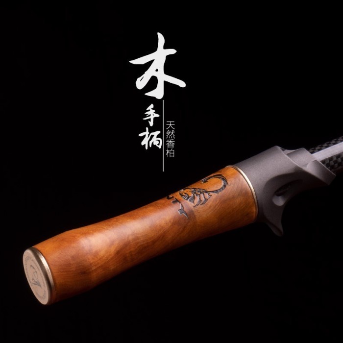 Ghosthunter Lemoren Joran Rod Pancing Ul Moying Iii Ultra-Light Jp038 #Gratisongkir