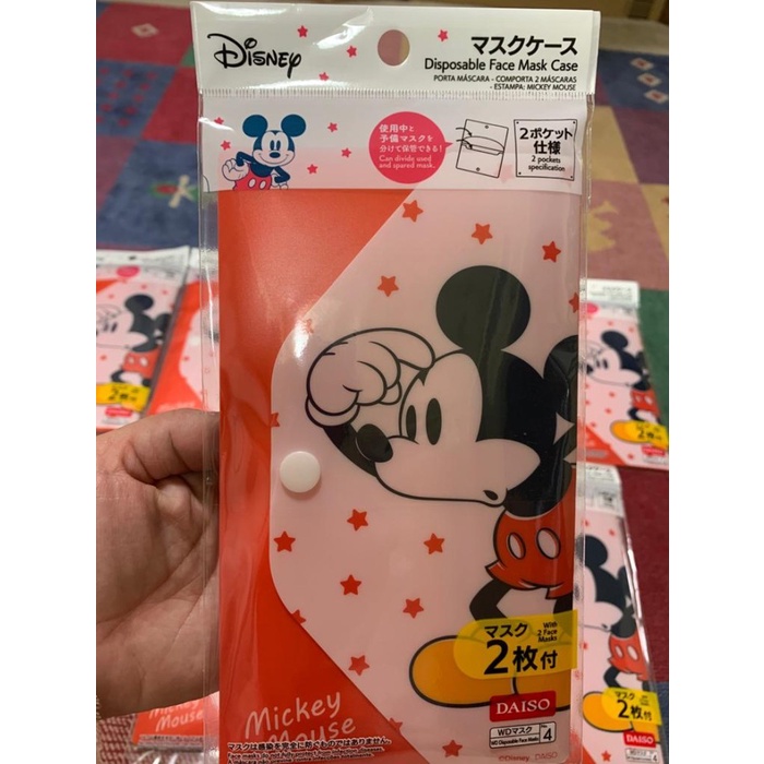 mickey mouse disposable face mask case