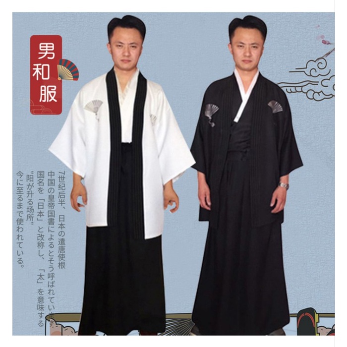 EKSLUSIF KICO baju tradisional jepang kimono samurai pria cowok high quality