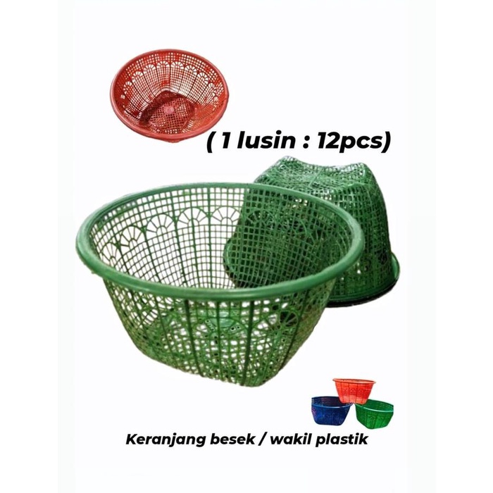 FREE ONGKIR + [1 LUSIN : 12 PCS] KERANJANG CETING NASI PLASTIK / WAKUL NASI TRADISIONAL / BESEK