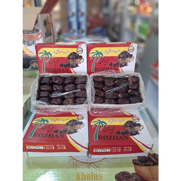 

Kurma Anggur Bam Madu kemasan 600gr Hitam