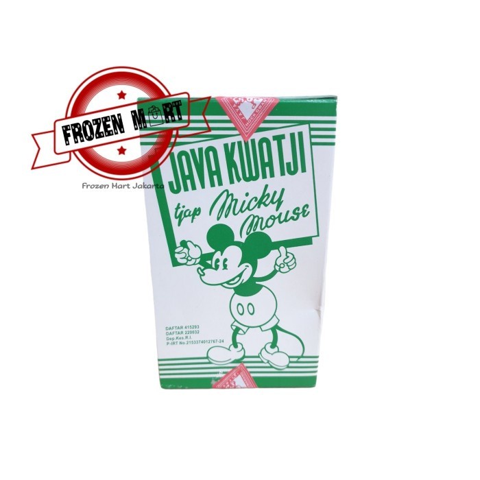 

JAVA KWATJI Tjap MICKY MOUSE / MICKEY MOUSE Kuaci Biji Semangka 400 Gr