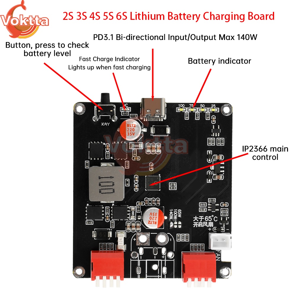 2S 3S 4S 5S 6S Lithium Battery Charging Board IP2366 PD3.1 140W Bidirectional Fast Charging Module L