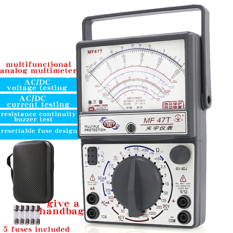 NJTY MF47T External Magnetic Pointer-Type High Precision Multimeter Universal Meter High Precision M