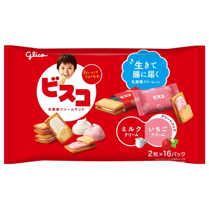 

GLICO BISCO BIG SIZE SHARE PACK MILK & STRAWBERRY AMAOU JAPAN