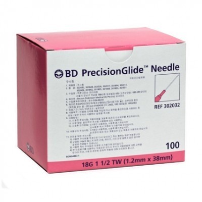 Jarum 18G BD Needle / BD Precision Glide Needle 18 G