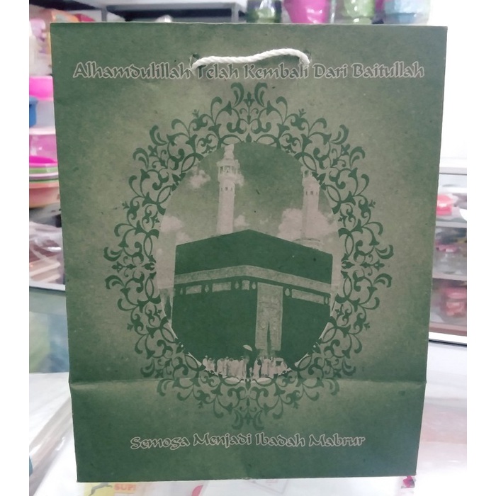 

(BestSeller) Tas Kertas / Tas Lipat untuk oleh-oleh Haji dan Umroh