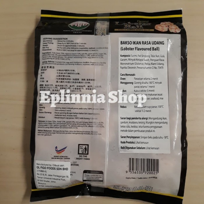 

Sale Terbatas Figo Lobster Flavoured Ball 500 Gr - Bakso Ikan Rasa Udang Aman