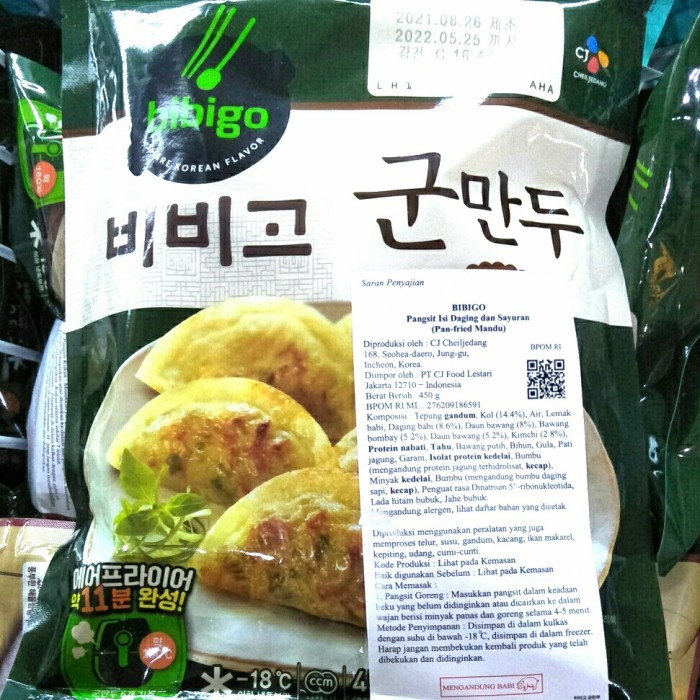 

Sale Terbatas Bibigo Gun Mandu 450Gr / Pangsit Isi Daging Dan Sayuran Aman