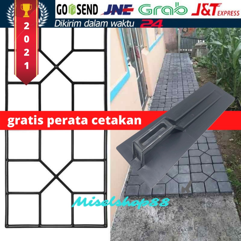 bahan besi cetakan paving block jalan paving paving beton motif jalan taman AY0!