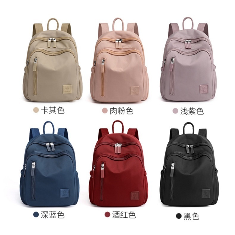 Back Pack Polos Cewek Tas Gendong Sekolah Tad Punggung Estetik Ransel Dewasa Kekinian Tss Wanita Tra