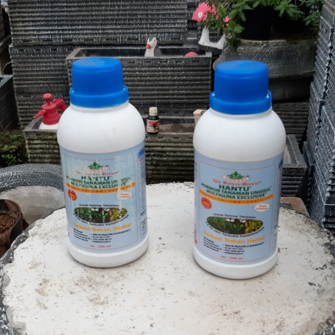 Pupuk Hantu Multiguna