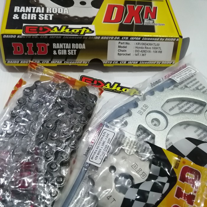 gear SET 428 DID chainkit BLADE 110 SUPRA X125 125 REVO FIT GIR NO SSS