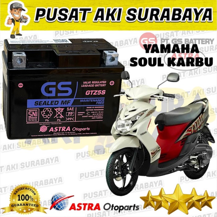 PRODUK BARU AKI GS ASTRA GTZ5S ACCU MOTOR MIO J MIO SOUL KARBU SPIN