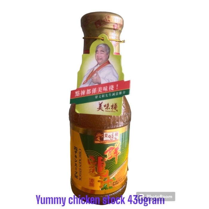 

Yummy house chicken stock 430gr