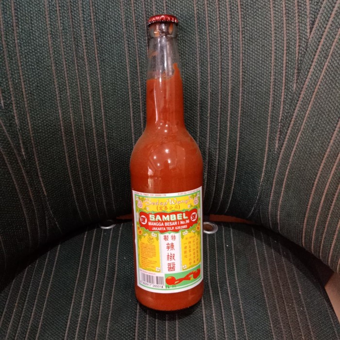 

Saos Sambal/ Sambel Sedap Wangi FT 600gr