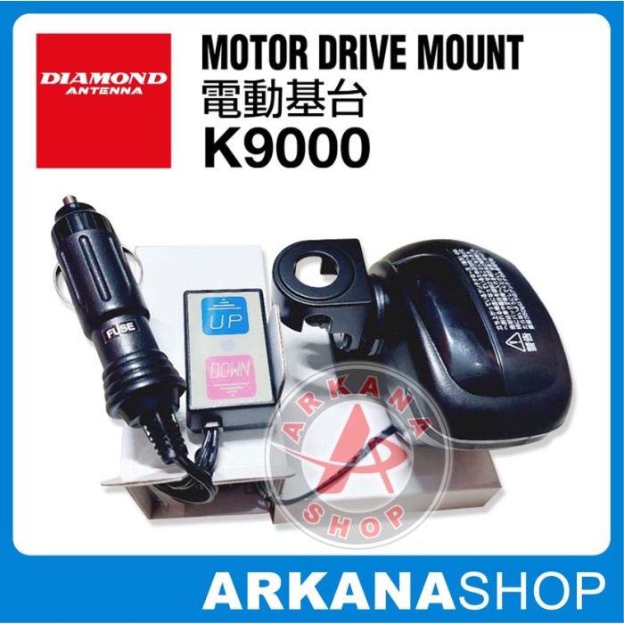 Terbaik Motor Drive Mount K-9000 K9000 Diamond Original