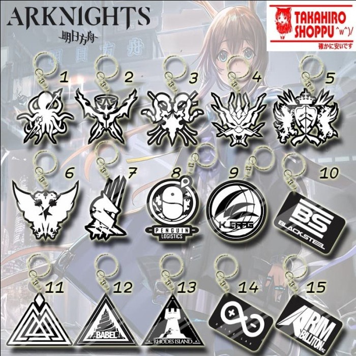

TERUJI Gantungan Kunci Akrilik Arknight