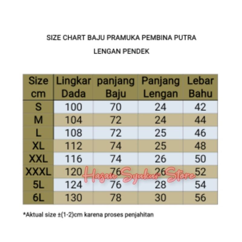 Murah Baju Seragam Pramuka Pembina Pria Lengan Pendek Coklat Polisi / Coklat Tua