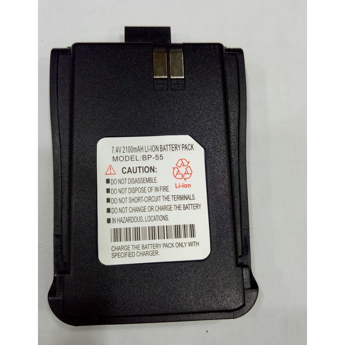 JTTOP" BATTERY / BATERAI HT LUPAX T 550 / T550