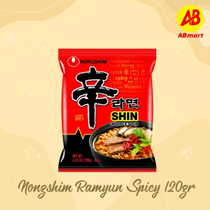 

Sale Terbatas Nongshim Ramyun Spicy 120G Aman