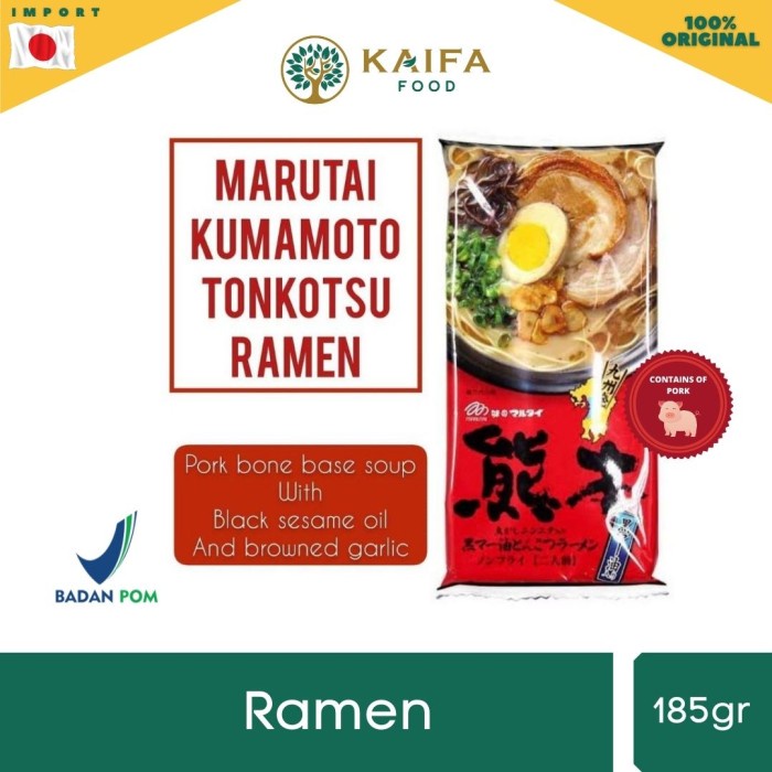 

Promo Terbatas Marutai Kumamoto Tonkotsu Ramen 185Gr Aman