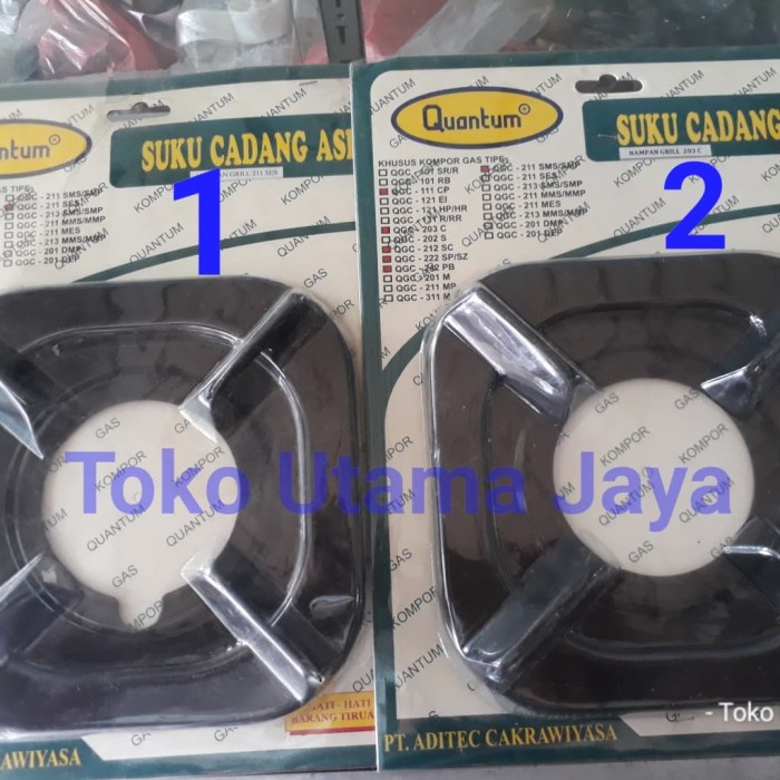 PREMIUM Tatakan Kompor Quantum Kotak / Nampan Kompor Quantum / Tatakan Quantum