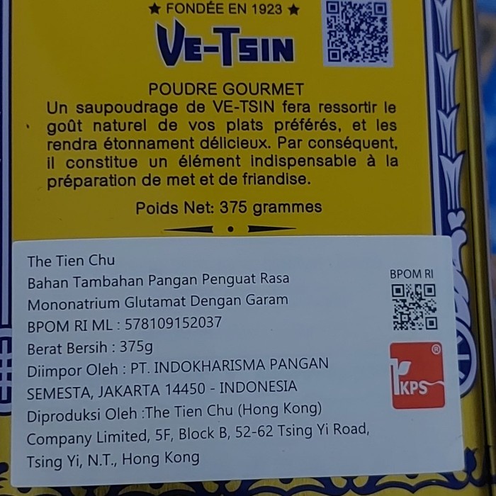 

Sale Terbatas Ve-Tsin Gourmet Powder / Vetsin / Micin Kaleng Hongkong 375 Gram Aman