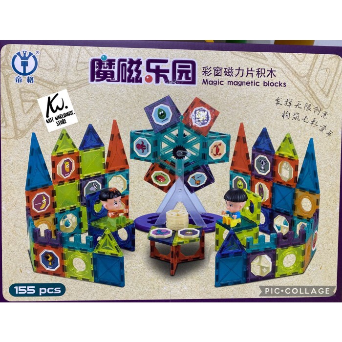 magic magnetic blocks diy 155 pcs
