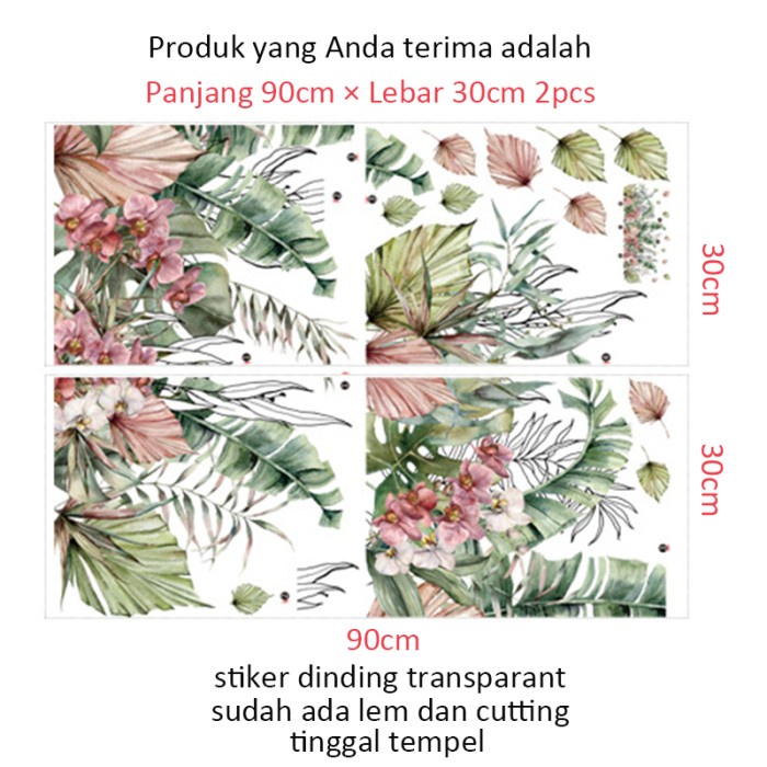 JTTOP" WALPAPER WALLSTIKER BUNGA RAMBAT SALUR WARNA WARNI DEKORASI WALLPAPER & STIKER DINDING