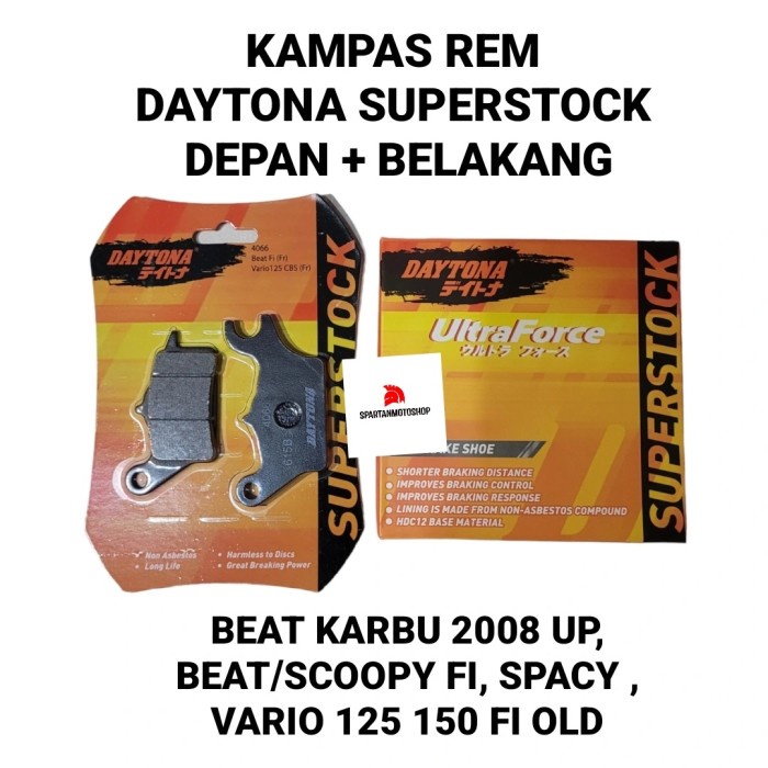 KAMPAS REM BEAT SCOOPY SPACY VARIO 125 FI OLD VARIO 150 OLD DAYTONA