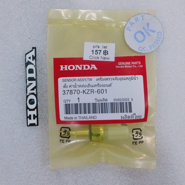 SENSOR SUHU PANAS SENSOR EOT SENSOR ECT PCX VARIO SONIC ORIGINAL