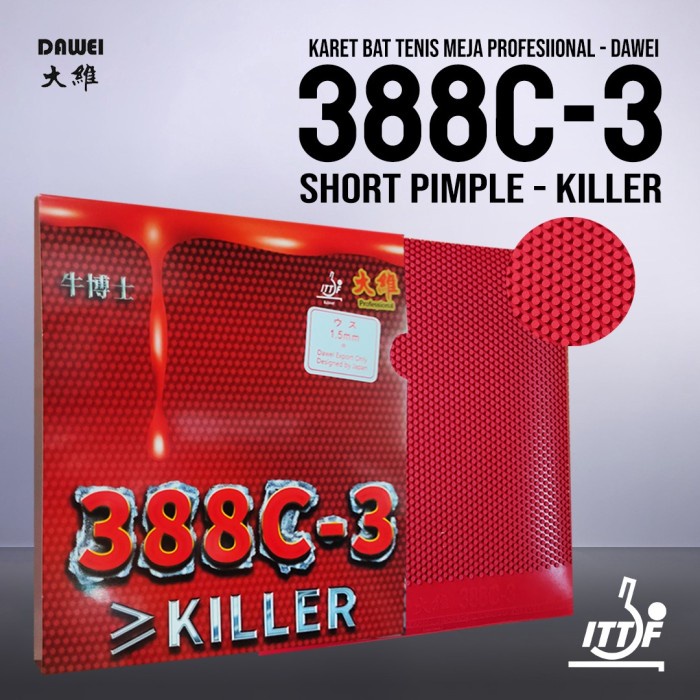 Karet Bat Tenis Meja Pingpong Dawei 388C-3 Killer Bintik Pendek Serang Jahat Original