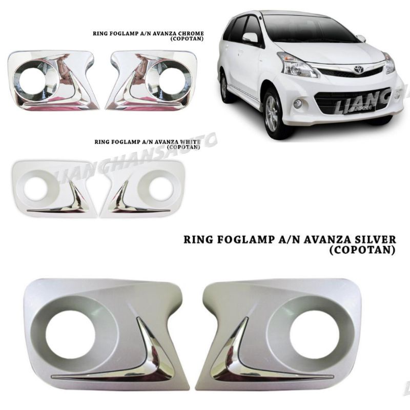 Cover Ring Foglamp All New Avanza Xenia 2012 2013
