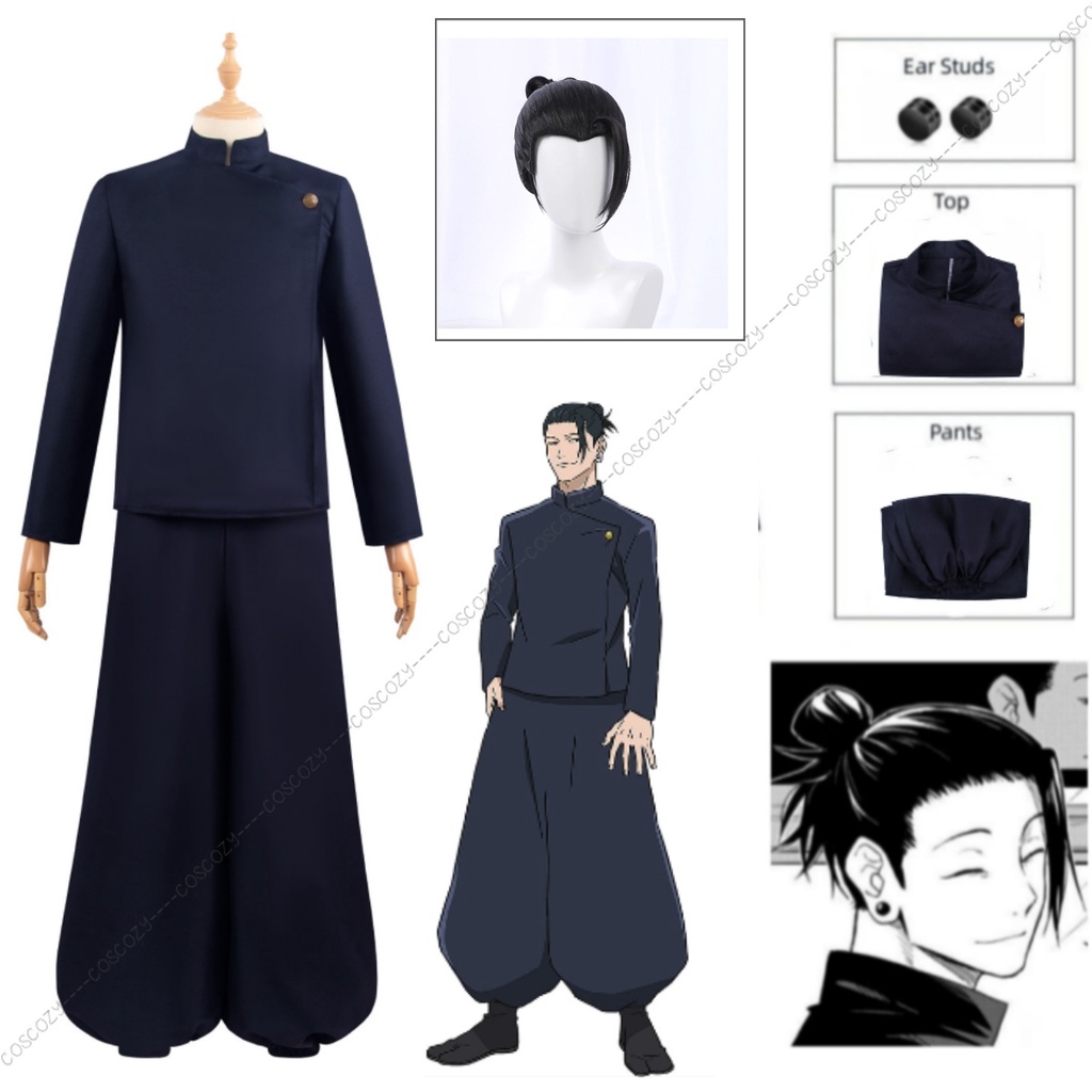 Geto Suguru Cosplay Costume Anime Jujutsu Kaisen Geto Suguru Cosplay School Uniform Wig Earrings