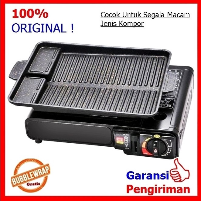 YAKINIIKU GRILL PAN GRILL PAN MULTI YAKINIKU