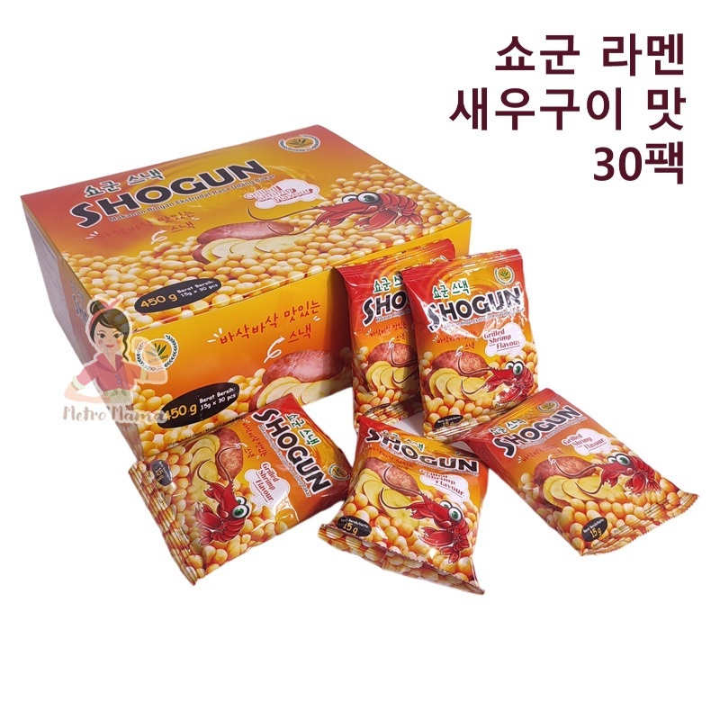 

A Snack Mie Kremes Korea Shogun 1Box Kaaro Snack Jakarta Original
