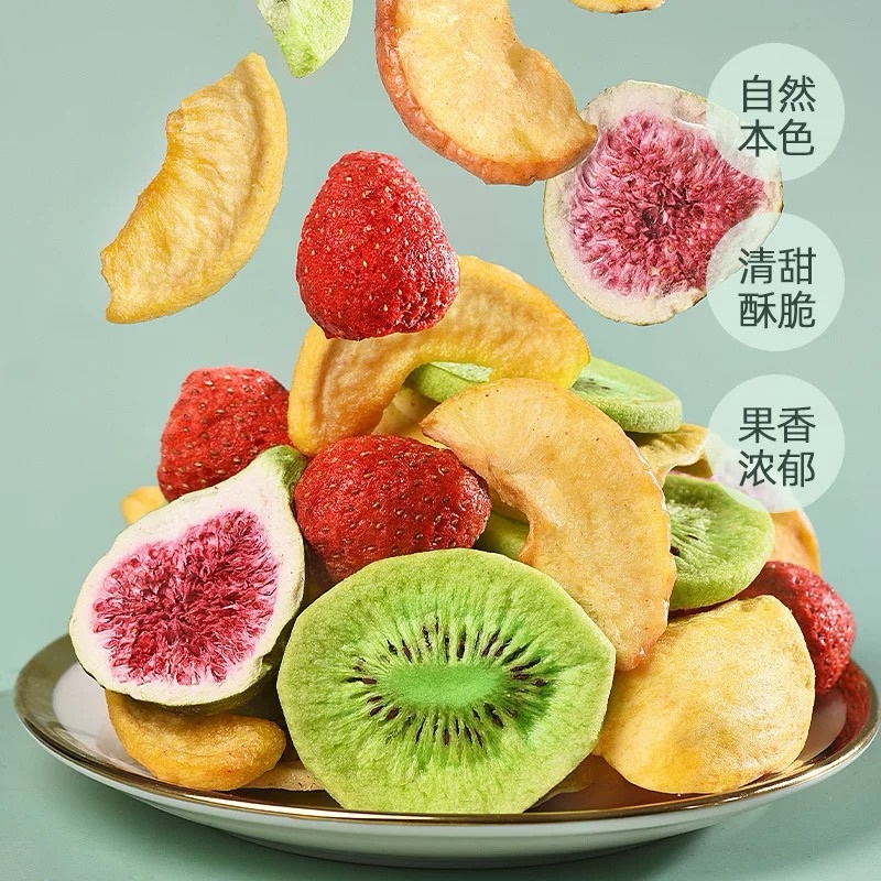 

A Tf Mixed Fruit Chips Mixed Vegetable Chips Dried Fruits Strawbery Chips Apple Chips
