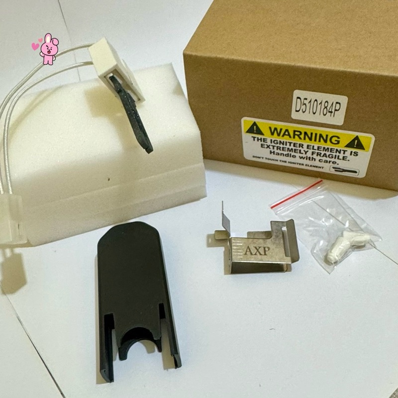 terbaru- Igniter SpeedQueen Unimac Ipso Huebsch / Igniter Dryer / Bara Dryer / Super