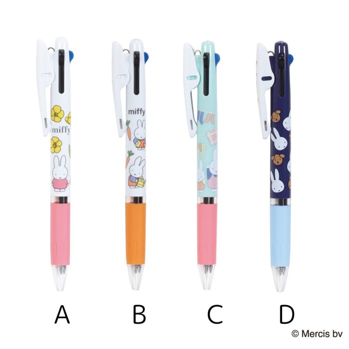 

Uni Ball Uni Jetstream 3 Color Multi Pen Miffy Daily Life Eb374 Dick Bruna Mercis Bv Ballpoint Ink