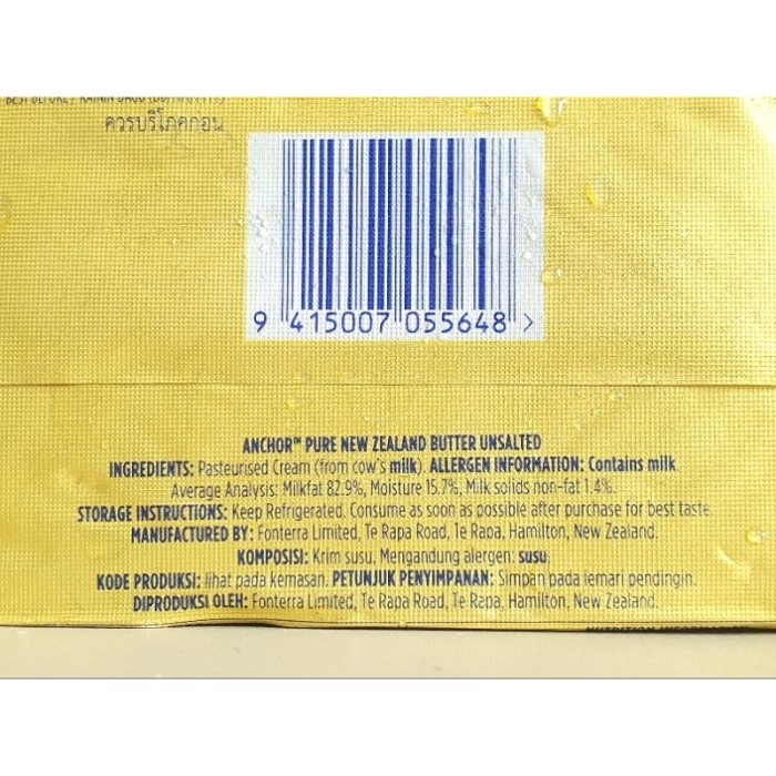 (TopSeller) Anchor Butter Unsalted 200Gr / Unsalted Butter Anchor 200Gr / Mentega Tawar Anchor 200Gr