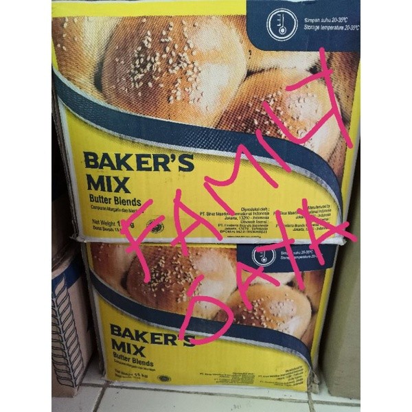 

(TopSeller) Bakersmix Anchor 500gr butter blends