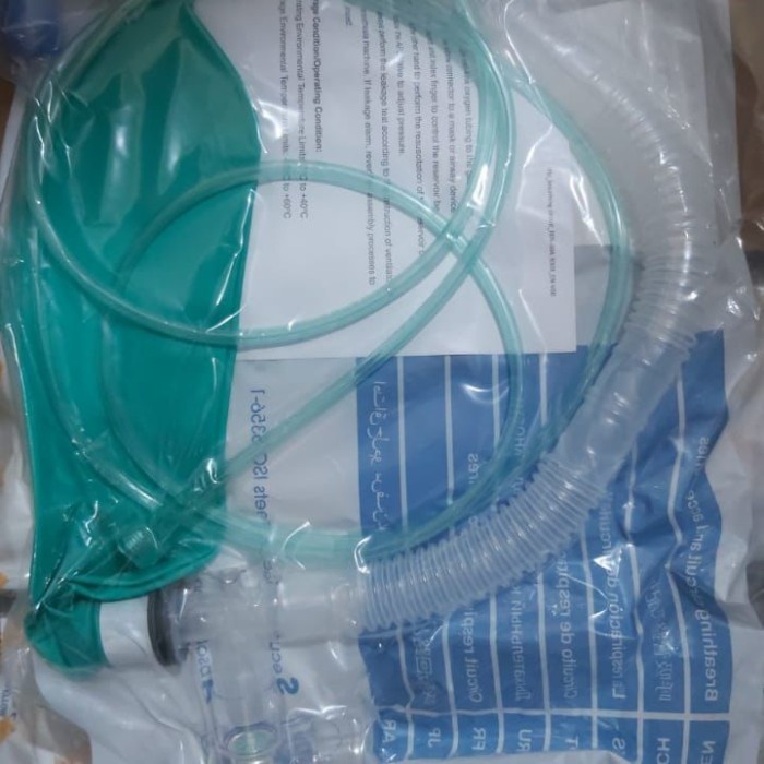 Jackson rees disposible