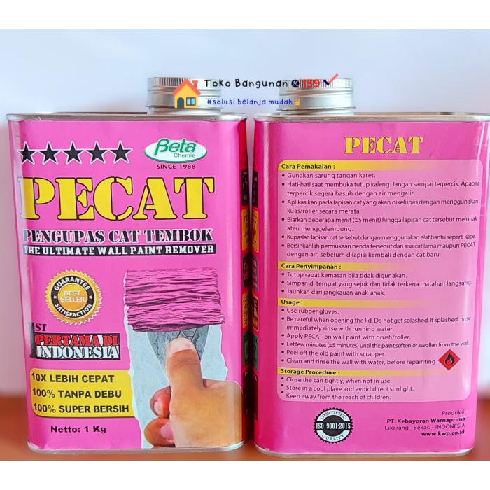 Pecat Pengupas Cat Tembok / Perontok Cat