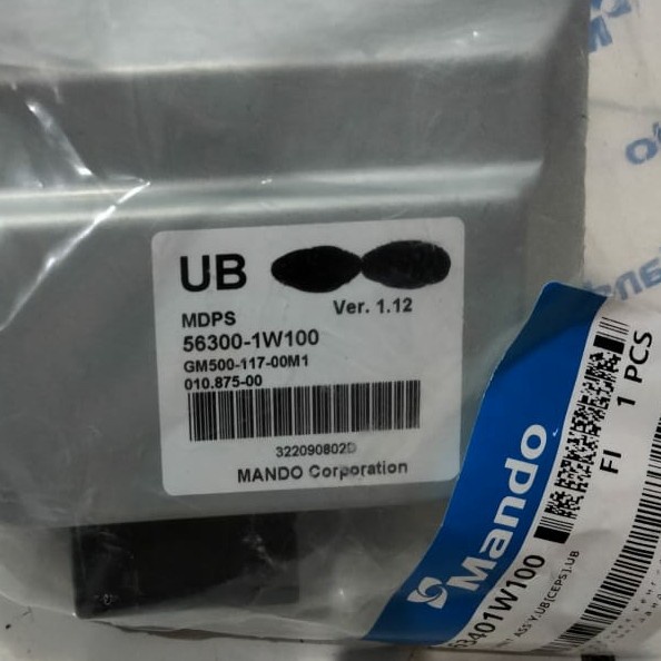 Terbagus Modul Eps Stir Kia Allnew Rio Tahun 2011-2014