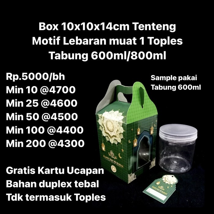 

party- Box 10x10x14cm Tenteng Motif Lebaran Muat 1 Toples Tabung 800ml/600ml
