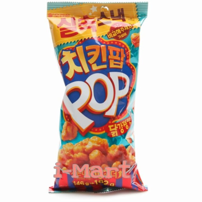 

OBRAL Orion Chicken Pop - Makanan Ringan Rasa Ayam Pedas 81gr CN300