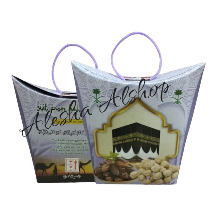 

party- Dus Tali Kemasan Oleh-Oleh Haji dan Umroh isi 50 pcs Kertas Souvenir